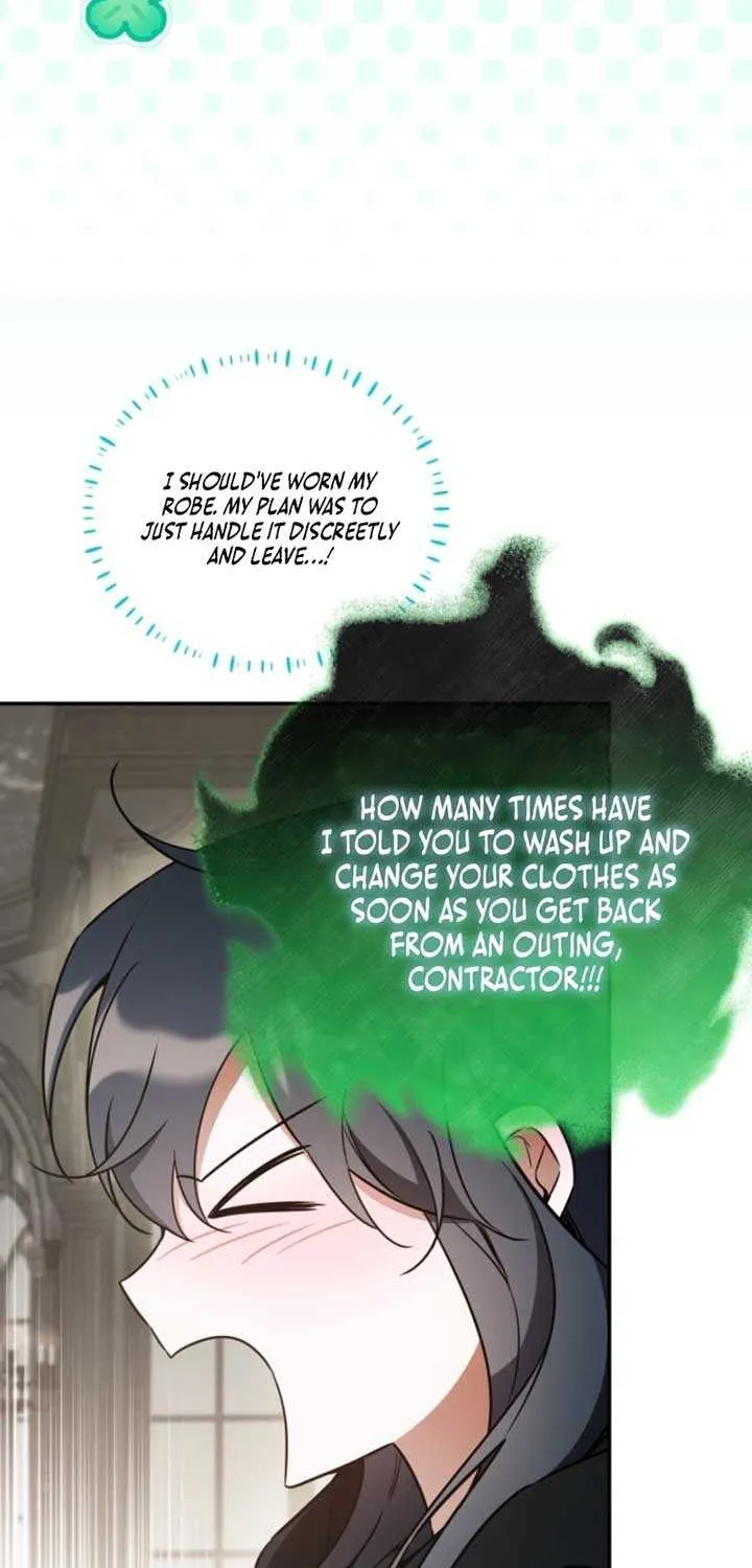 Do You Need Salvation? Chapter 56 page 76 - 