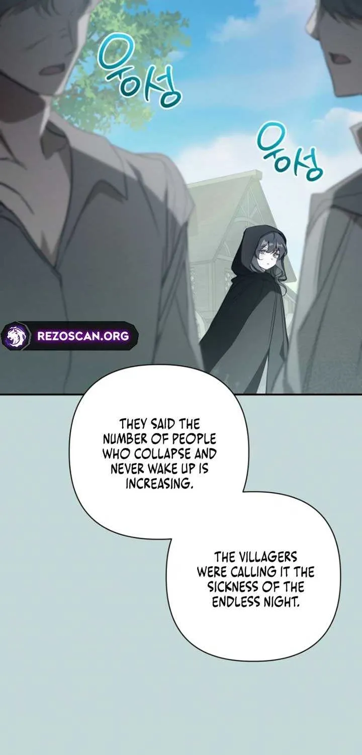 Do You Need Salvation? Chapter 57 page 17 - 