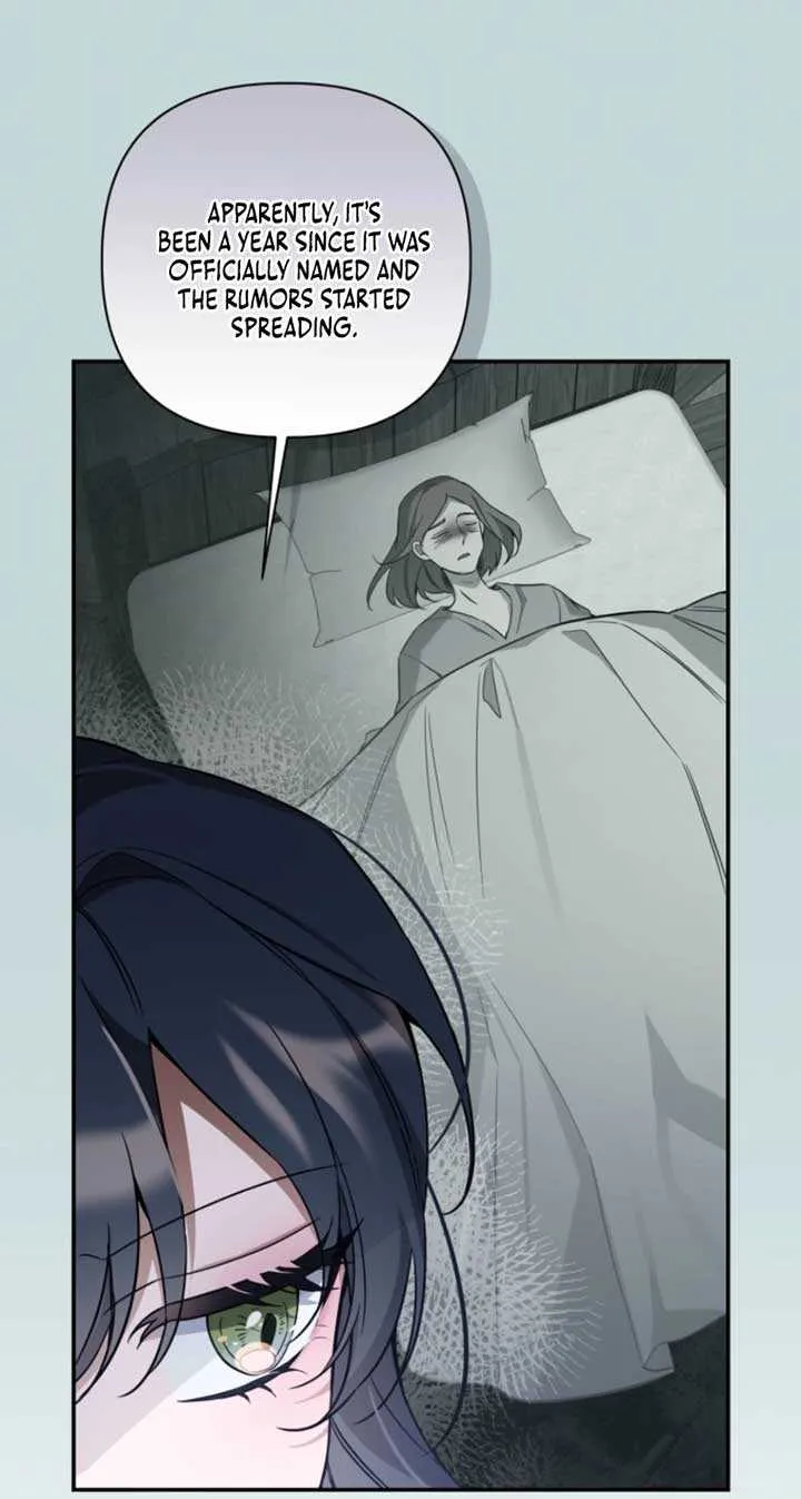 Do You Need Salvation? Chapter 57 page 18 - 