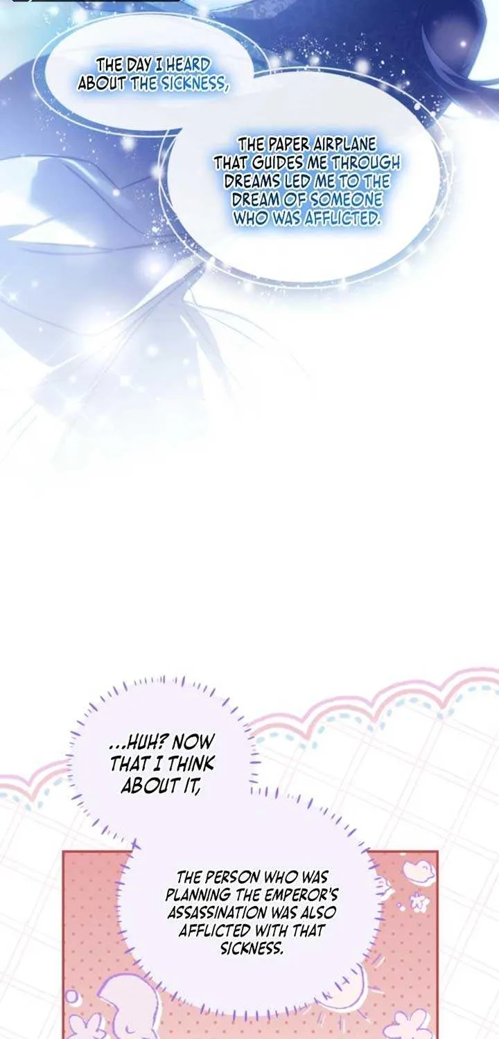 Do You Need Salvation? Chapter 57 page 26 - 