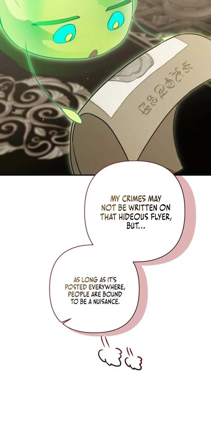 Do You Need Salvation? Chapter 57 page 57 - 