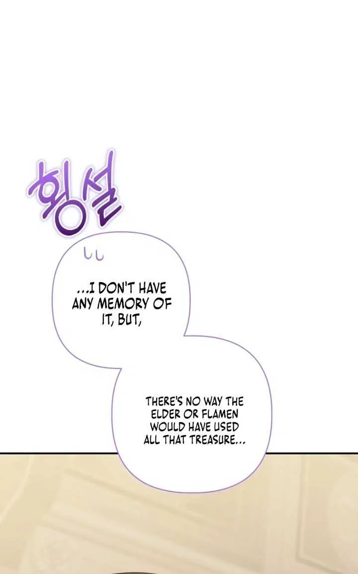 Do You Need Salvation? Chapter 57 page 72 - 