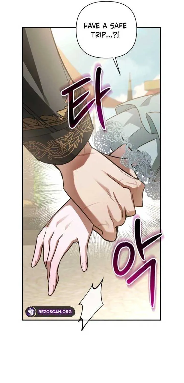 Do You Need Salvation? Chapter 58 page 11 - 