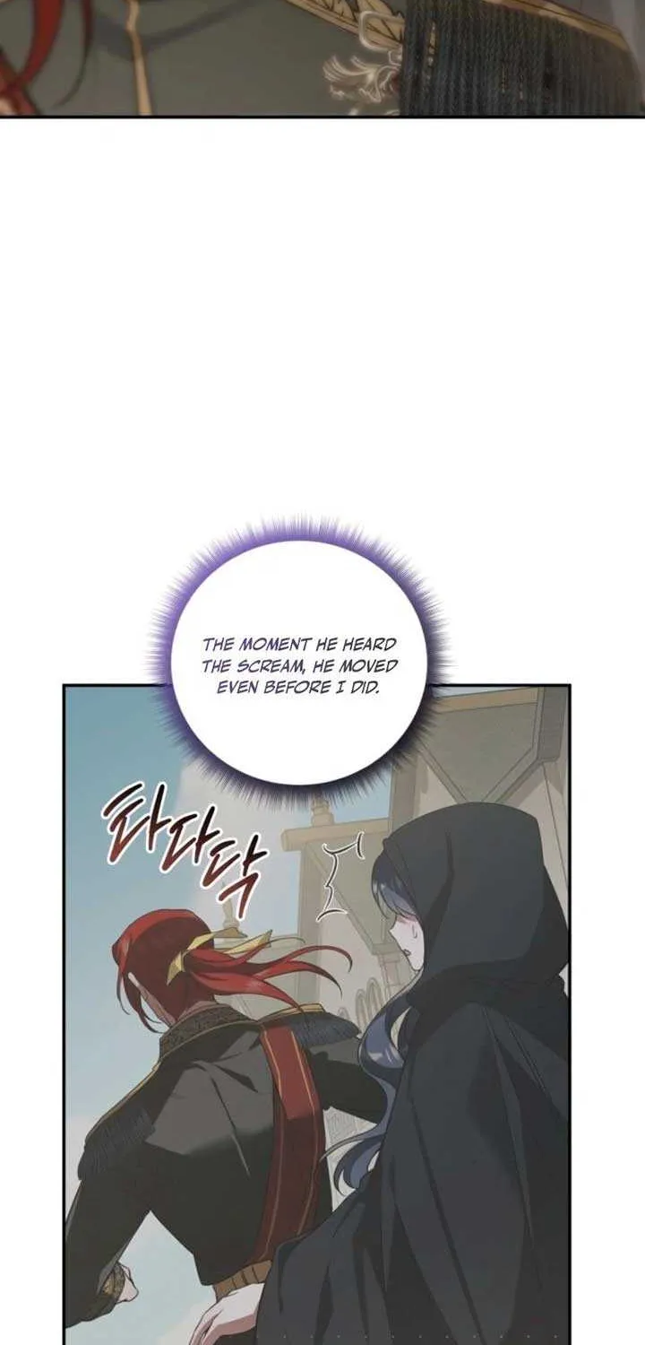 Do You Need Salvation? Chapter 58 page 25 - 