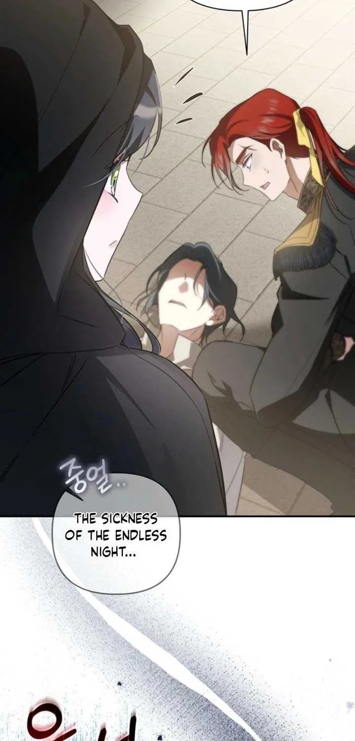 Do You Need Salvation? Chapter 58 page 27 - 