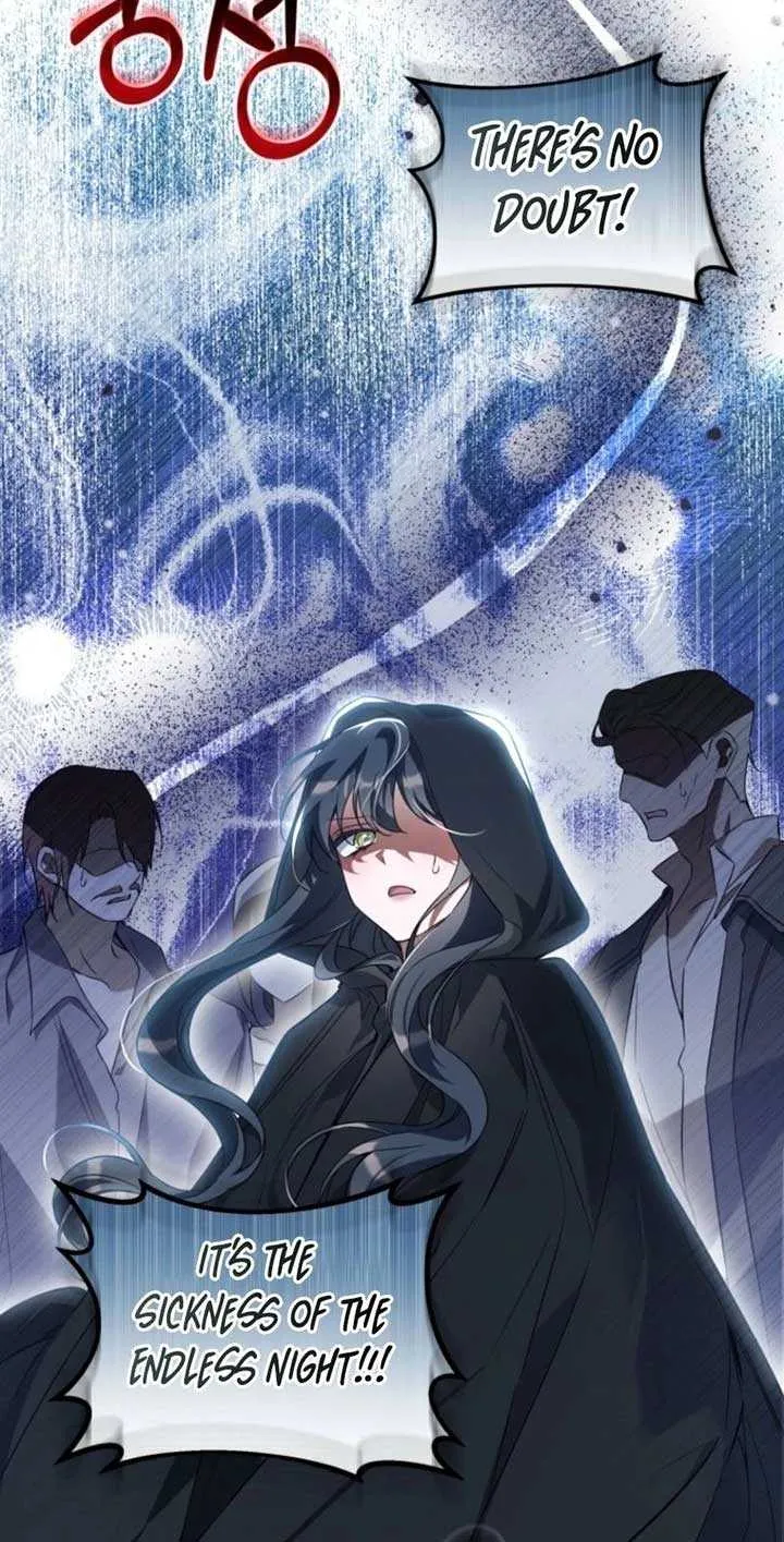 Do You Need Salvation? Chapter 58 page 28 - 