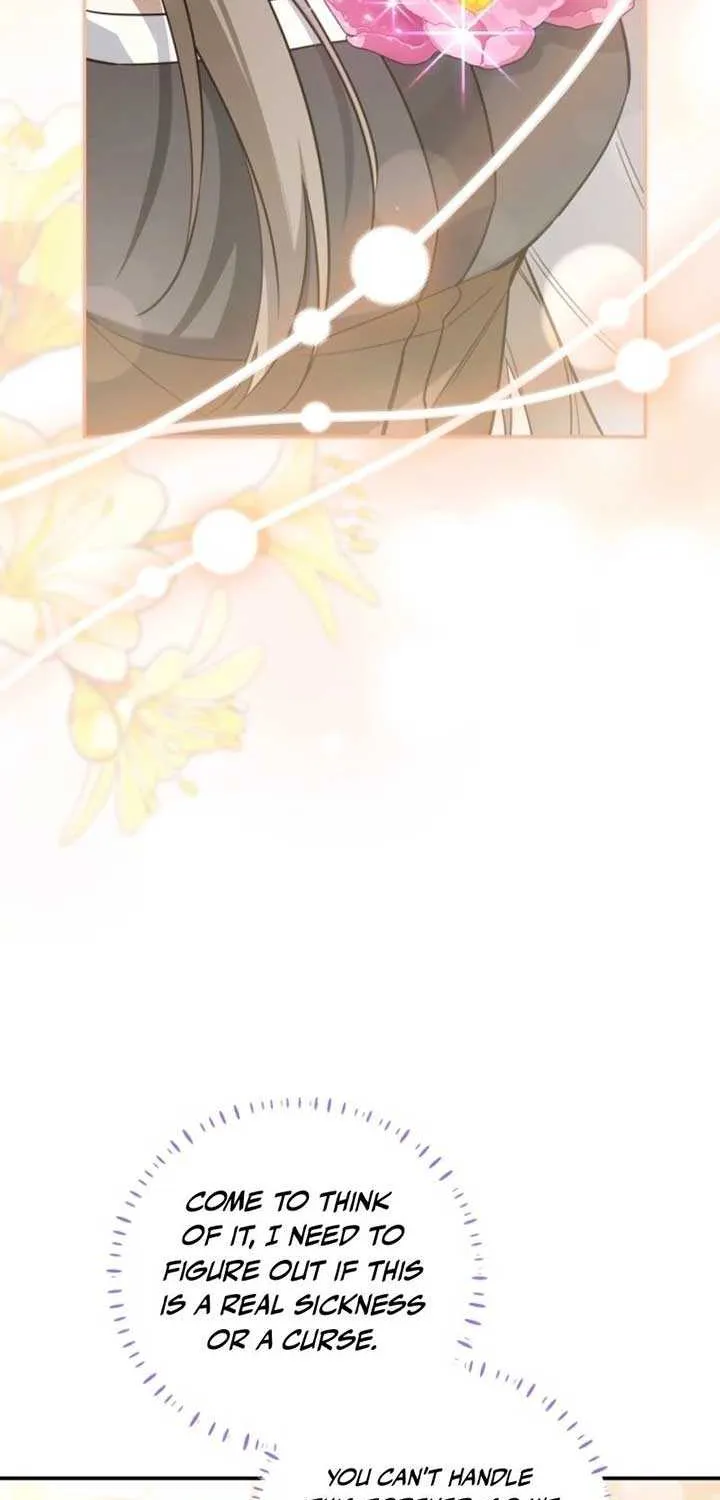 Do You Need Salvation? Chapter 58 page 48 - 