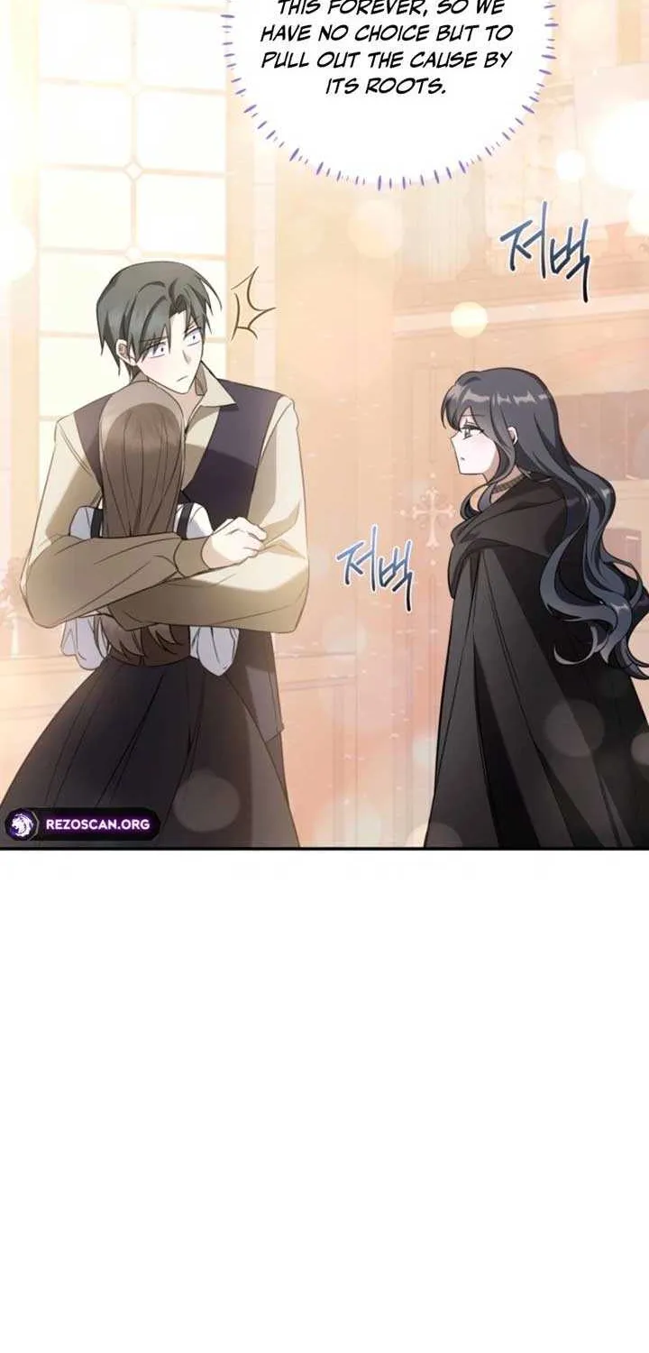 Do You Need Salvation? Chapter 58 page 49 - 