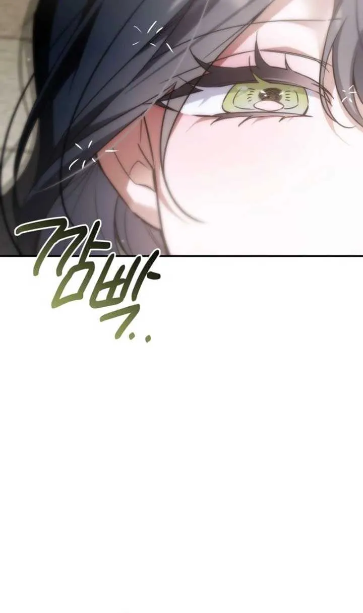 Do You Need Salvation? Chapter 58 page 54 - 