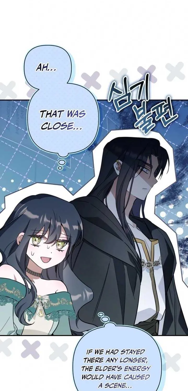Do You Need Salvation? Chapter 58 page 65 - 