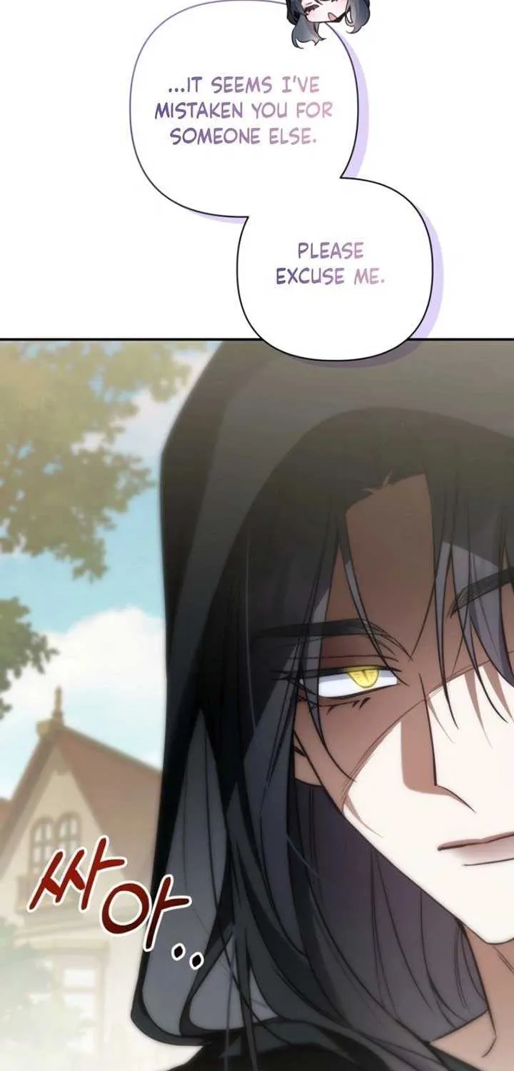 Do You Need Salvation? Chapter 58 page 9 - 