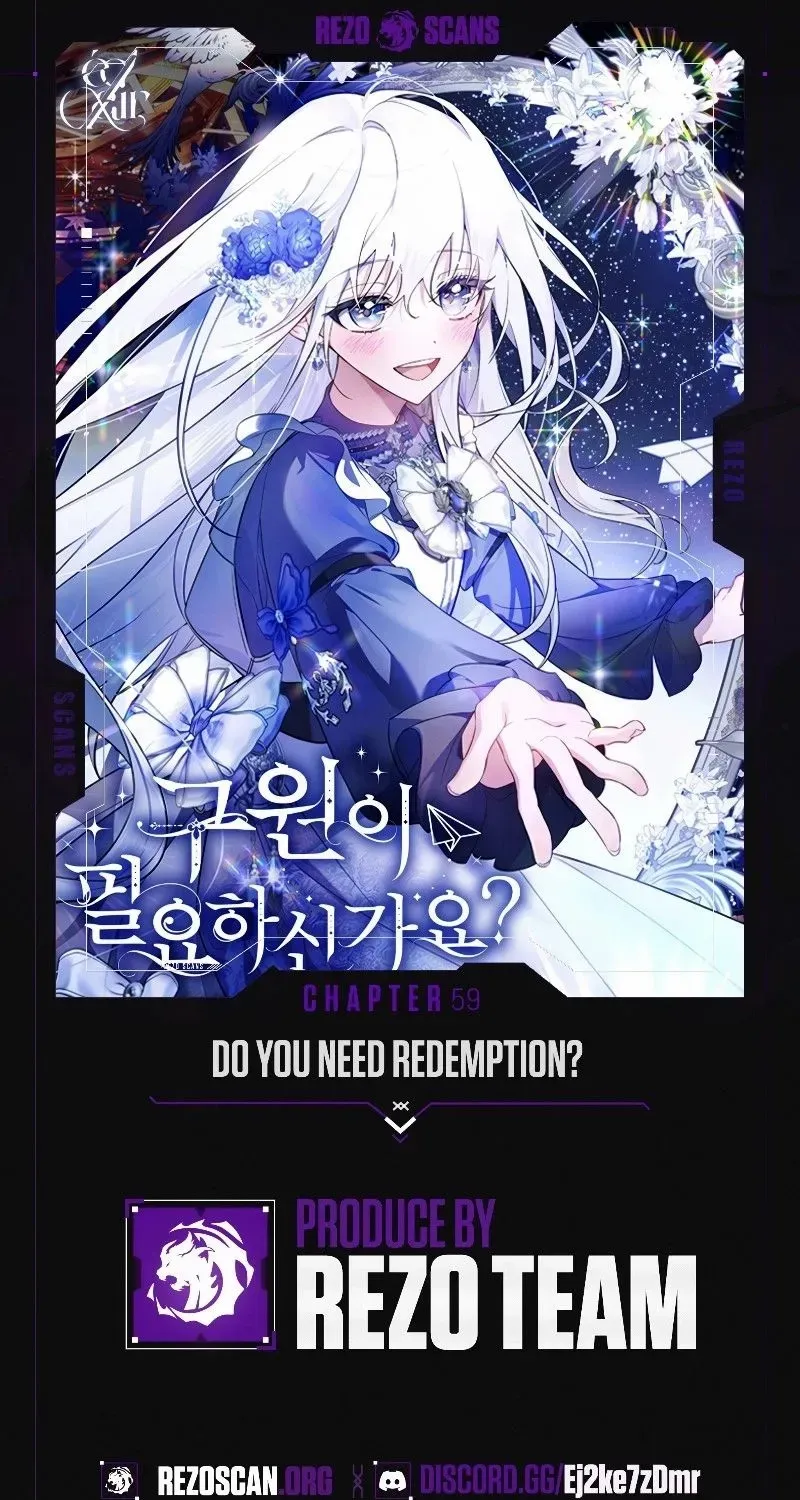 Do You Need Salvation? Chapter 59 page 1 - 