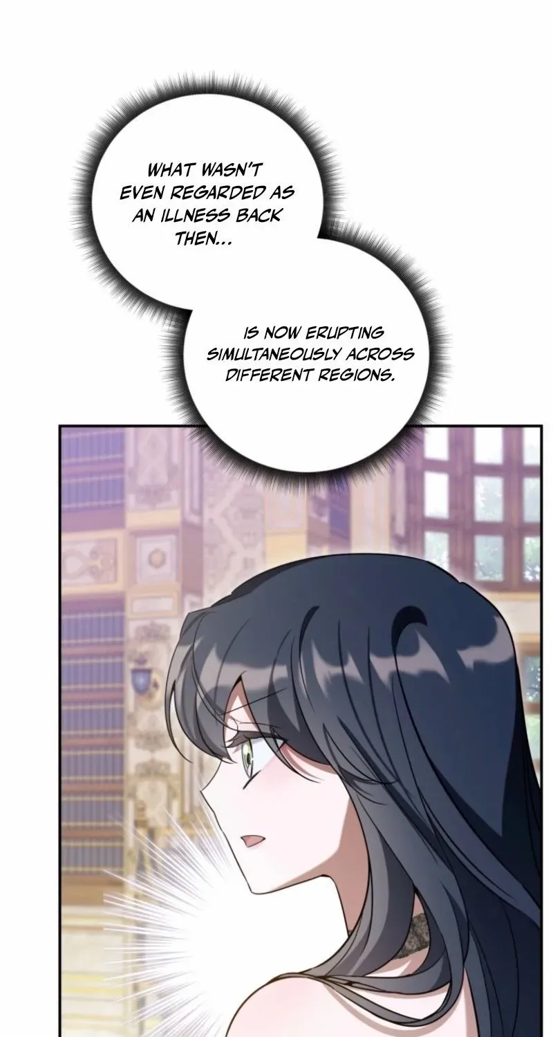 Do You Need Salvation? Chapter 59 page 107 - 
