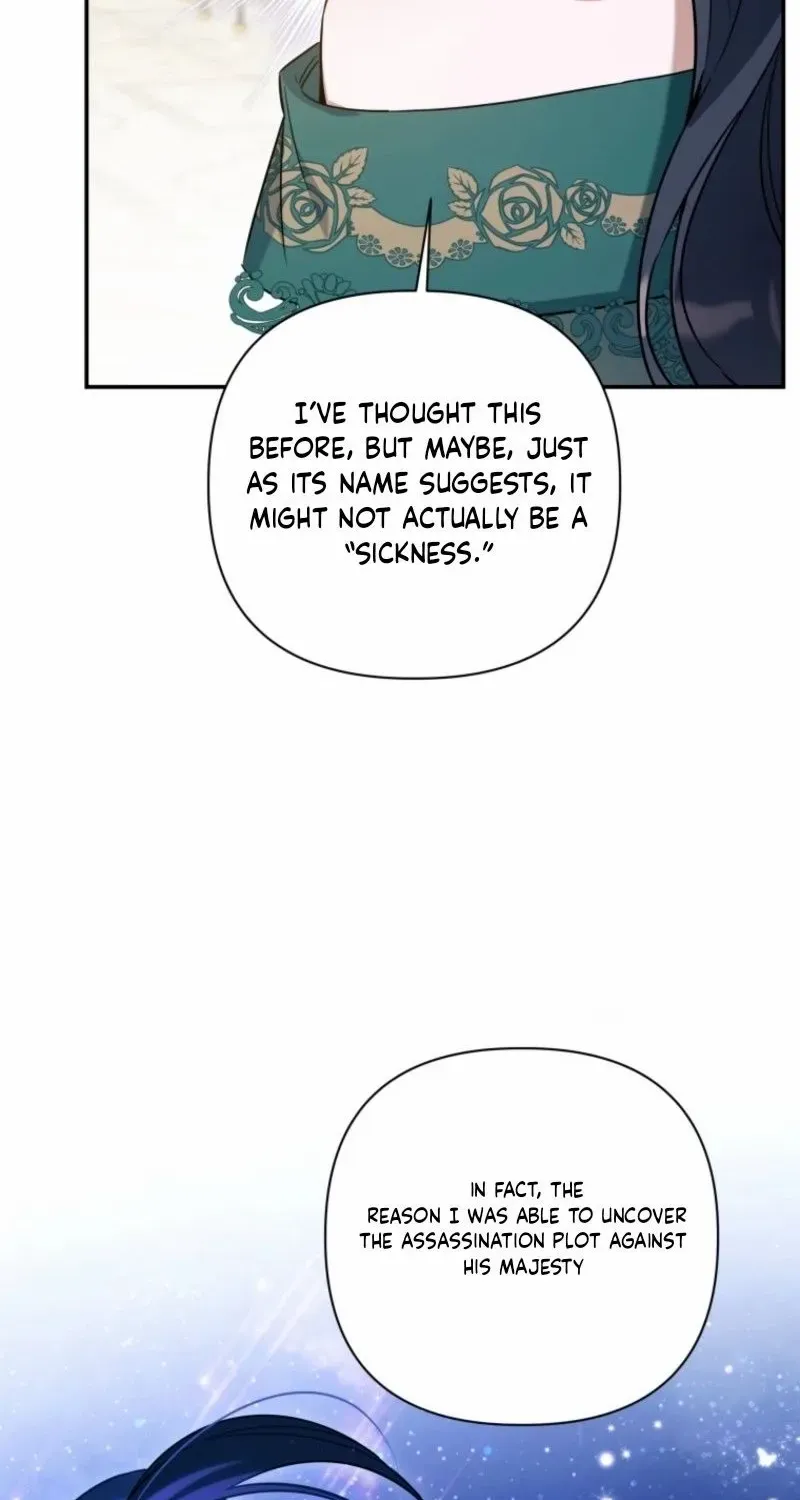 Do You Need Salvation? Chapter 59 page 108 - 