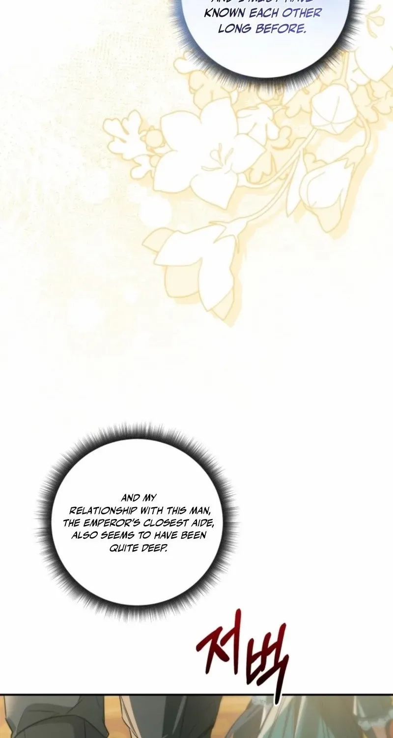Do You Need Salvation? Chapter 59 page 17 - 