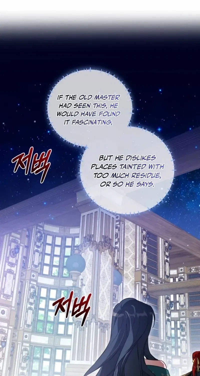 Do You Need Salvation? Chapter 59 page 28 - 