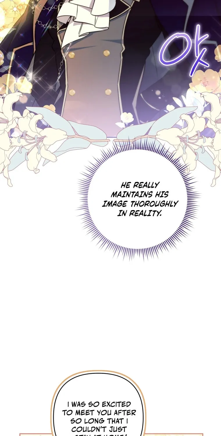 Do You Need Salvation? Chapter 6 page 42 - 