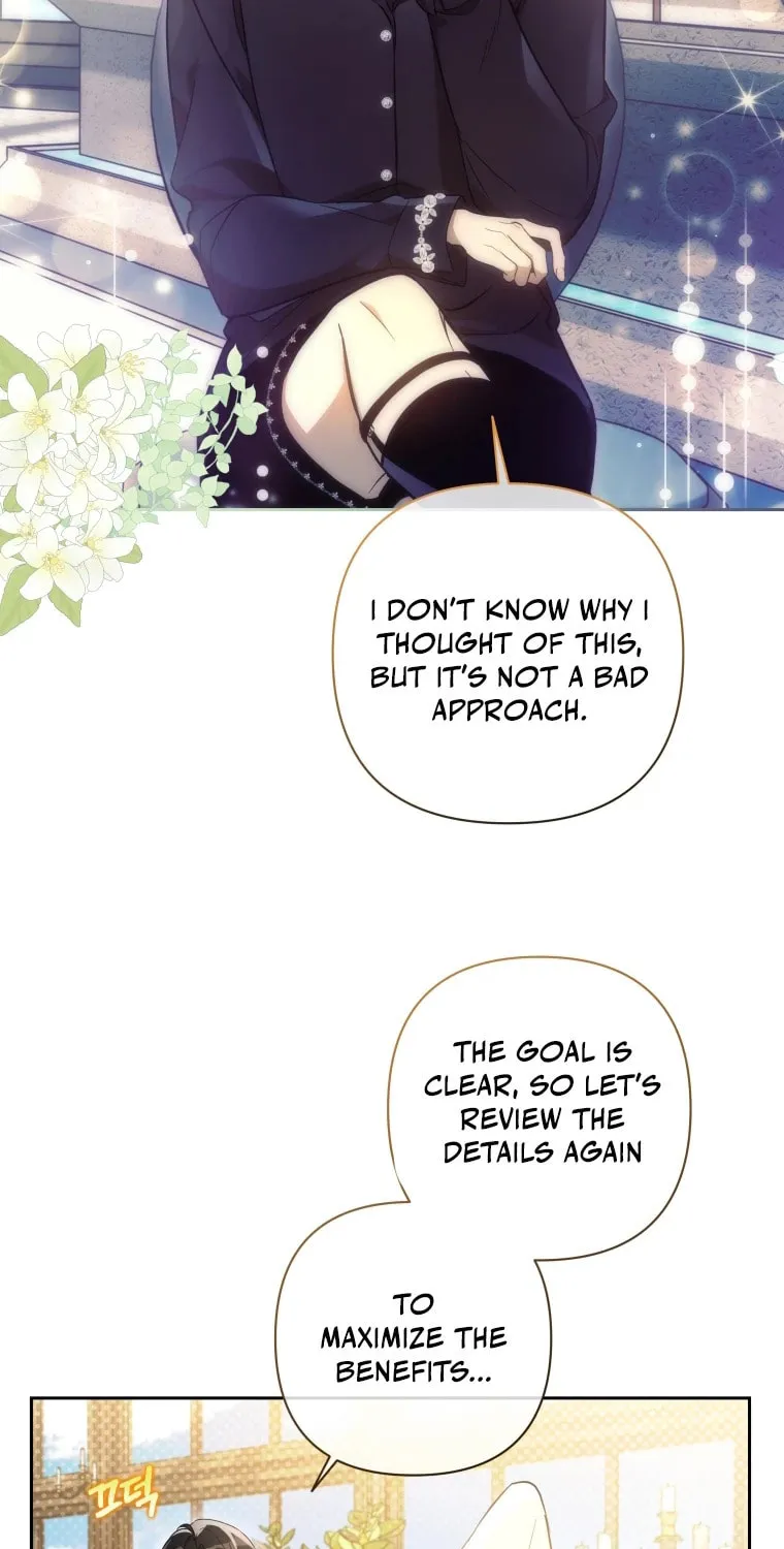 Do You Need Salvation? Chapter 6 page 7 - 