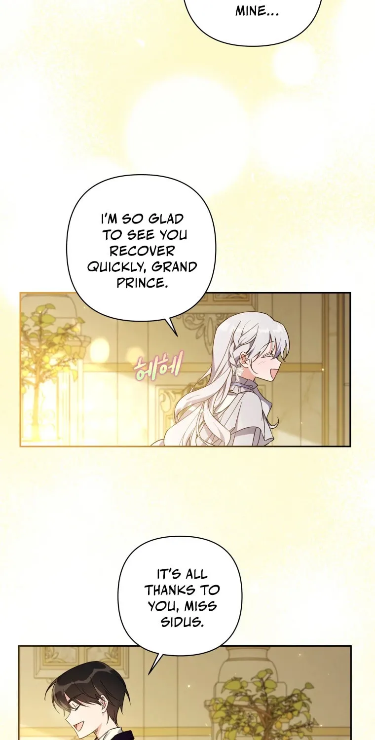 Do You Need Salvation? Chapter 6 page 66 - 