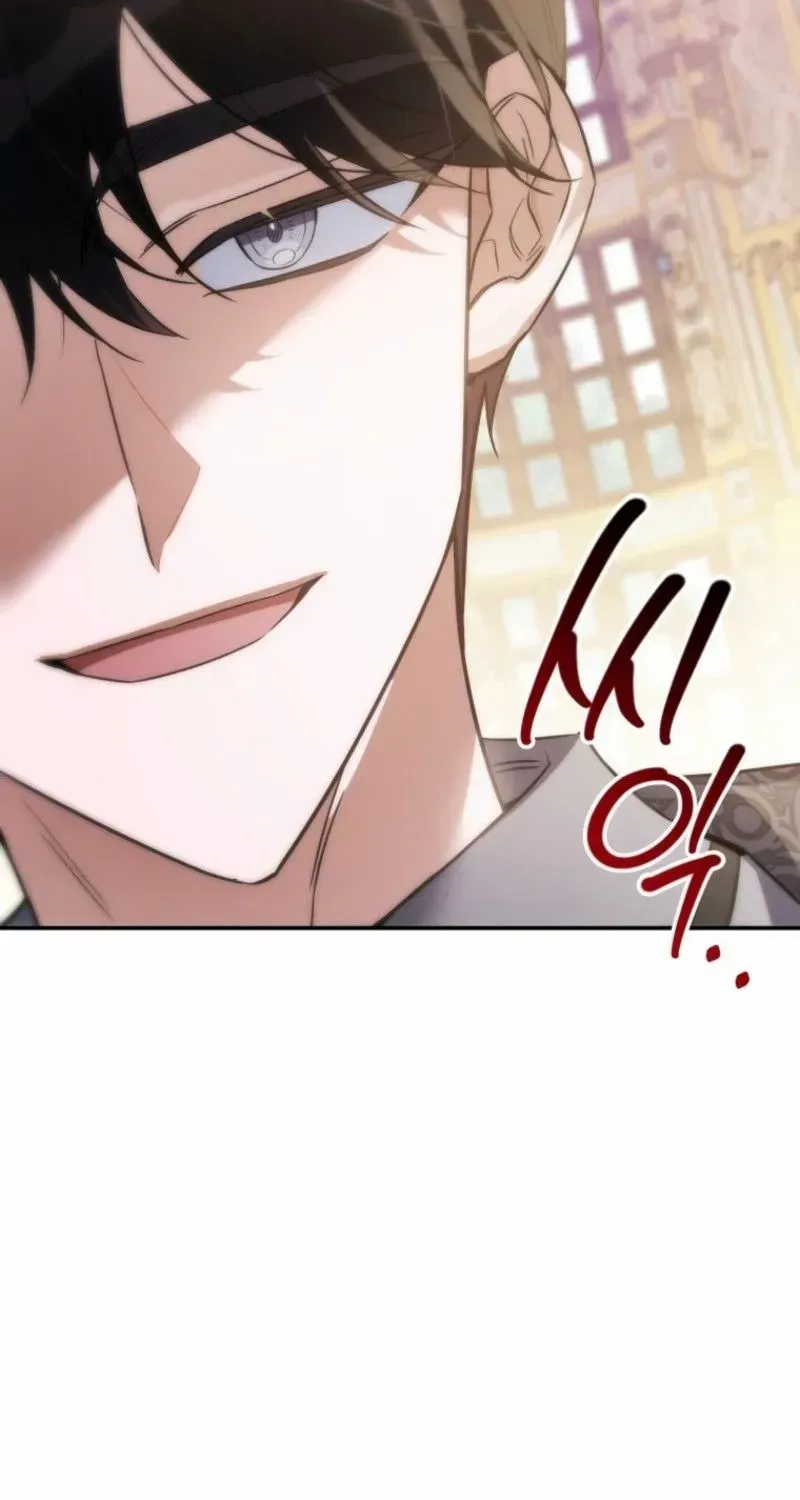 Do You Need Salvation? Chapter 60 page 117 - 