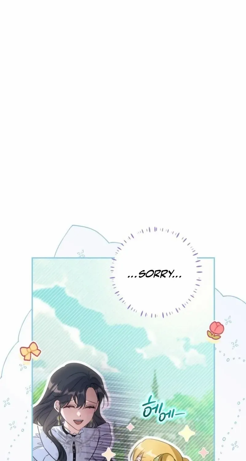 Do You Need Salvation? Chapter 60 page 122 - 