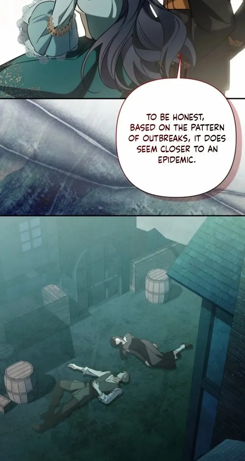 Do You Need Salvation? Chapter 60 page 16 - 