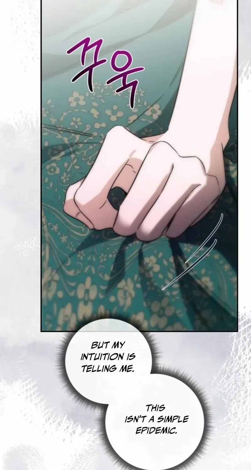 Do You Need Salvation? Chapter 60 page 7 - 
