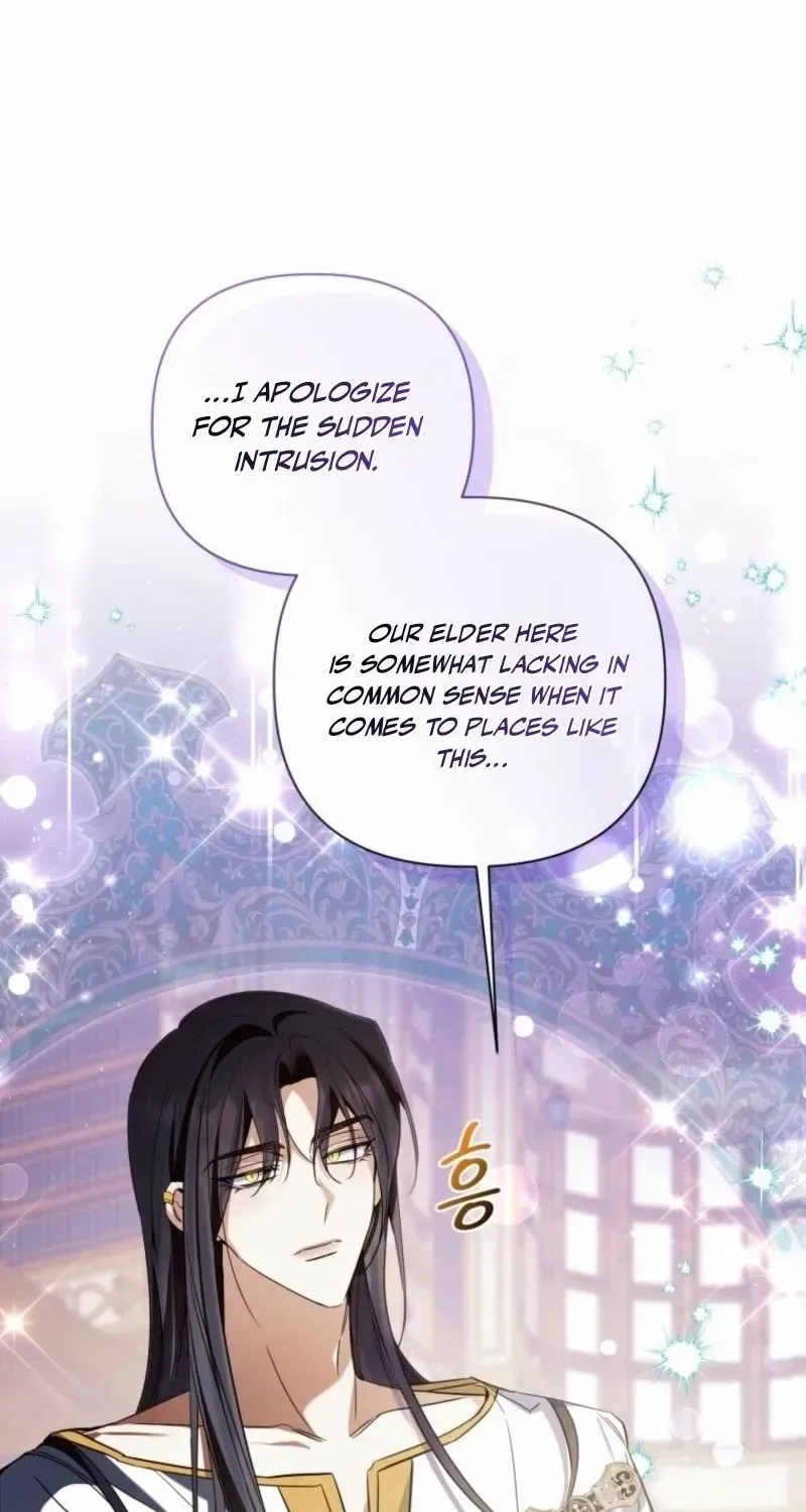 Do You Need Salvation? Chapter 60 page 65 - 