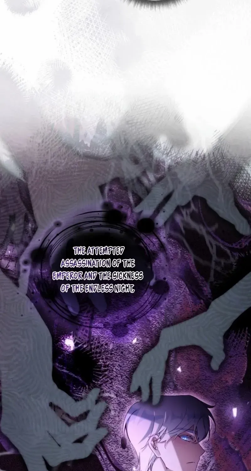 Do You Need Salvation? Chapter 60 page 8 - 