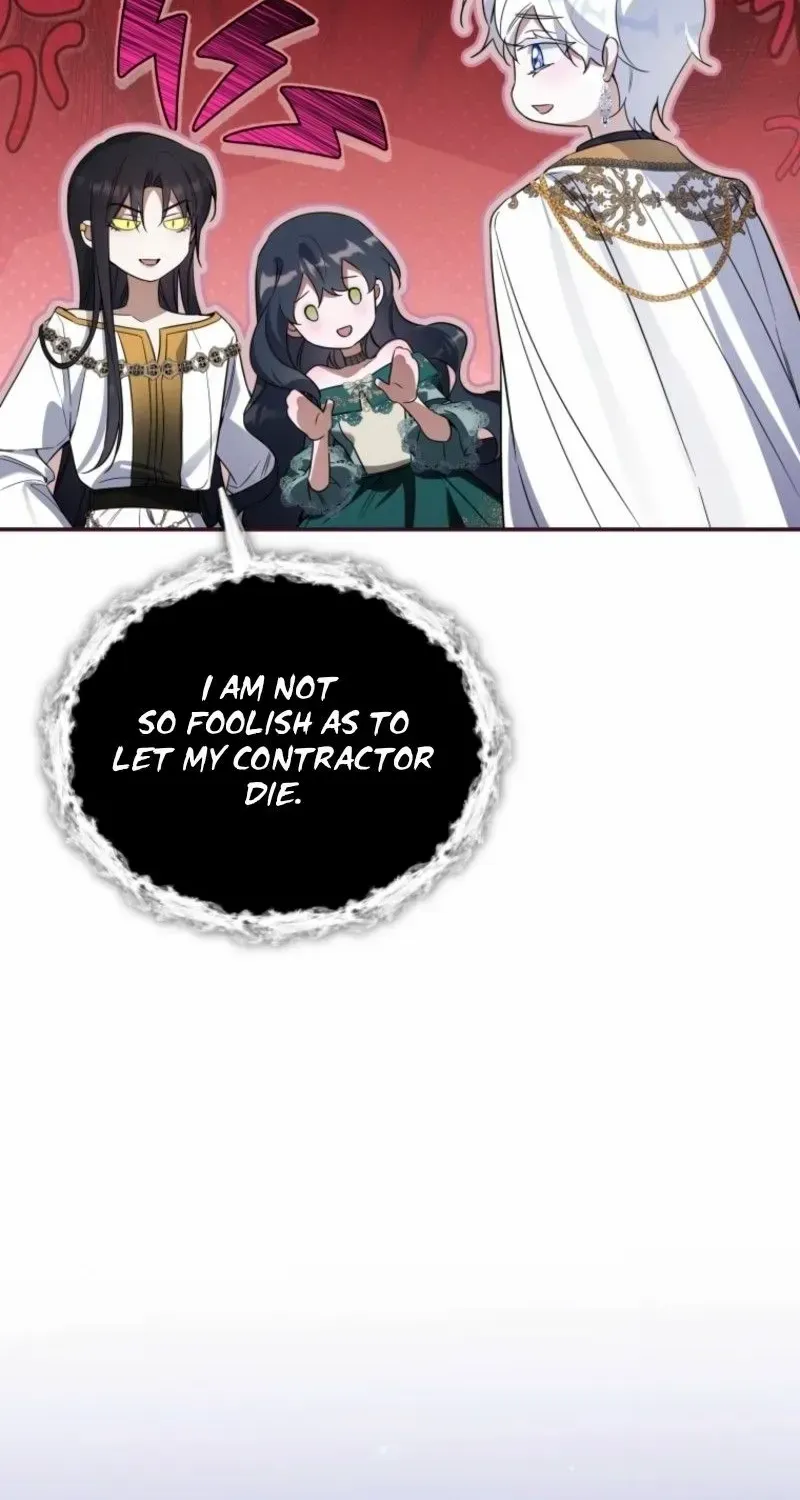 Do You Need Salvation? Chapter 60 page 82 - 