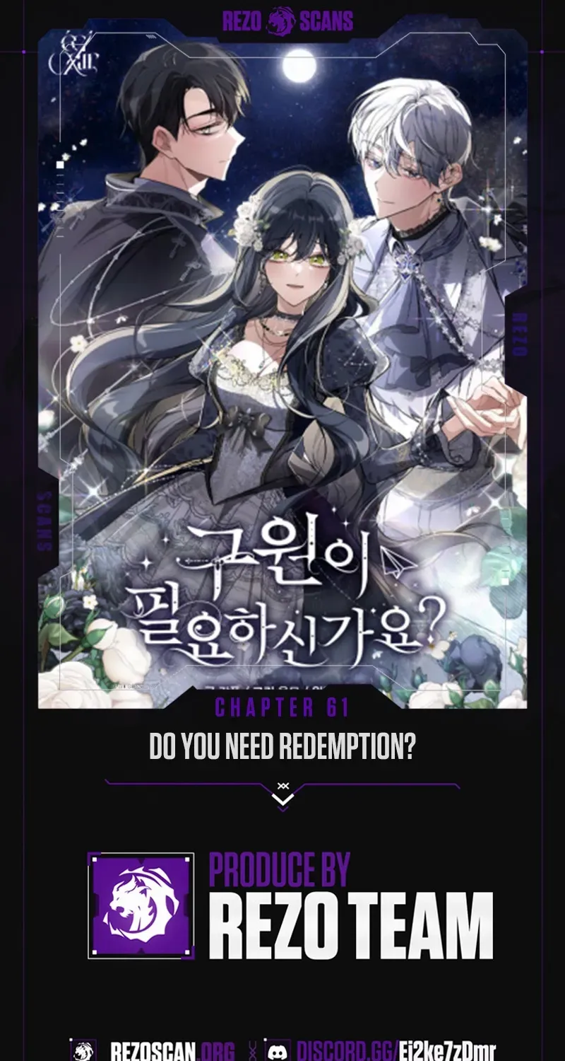 Do You Need Salvation? Chapter 61 page 1 - 