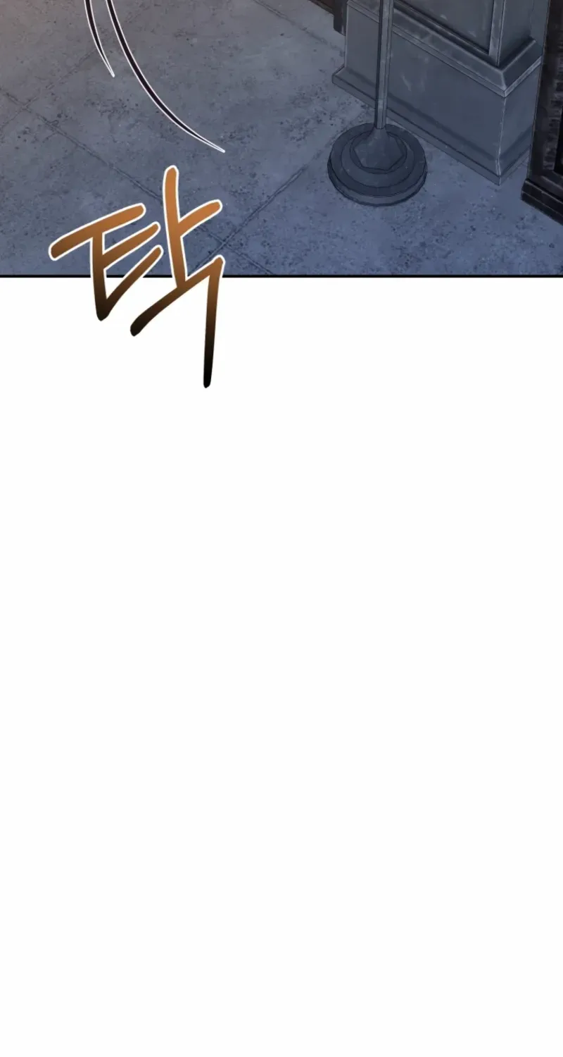 Do You Need Salvation? Chapter 61 page 106 - 