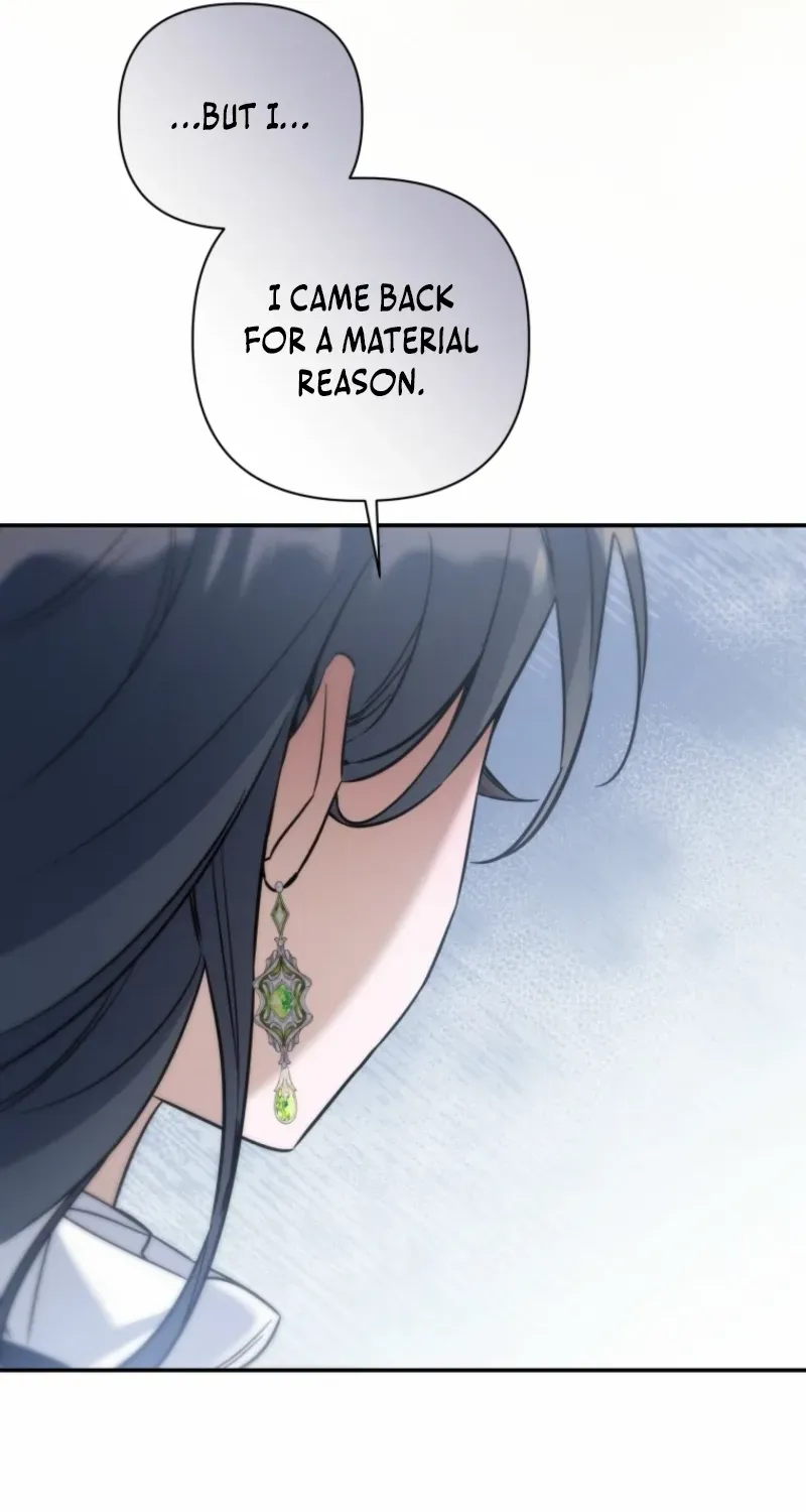 Do You Need Salvation? Chapter 61 page 44 - 