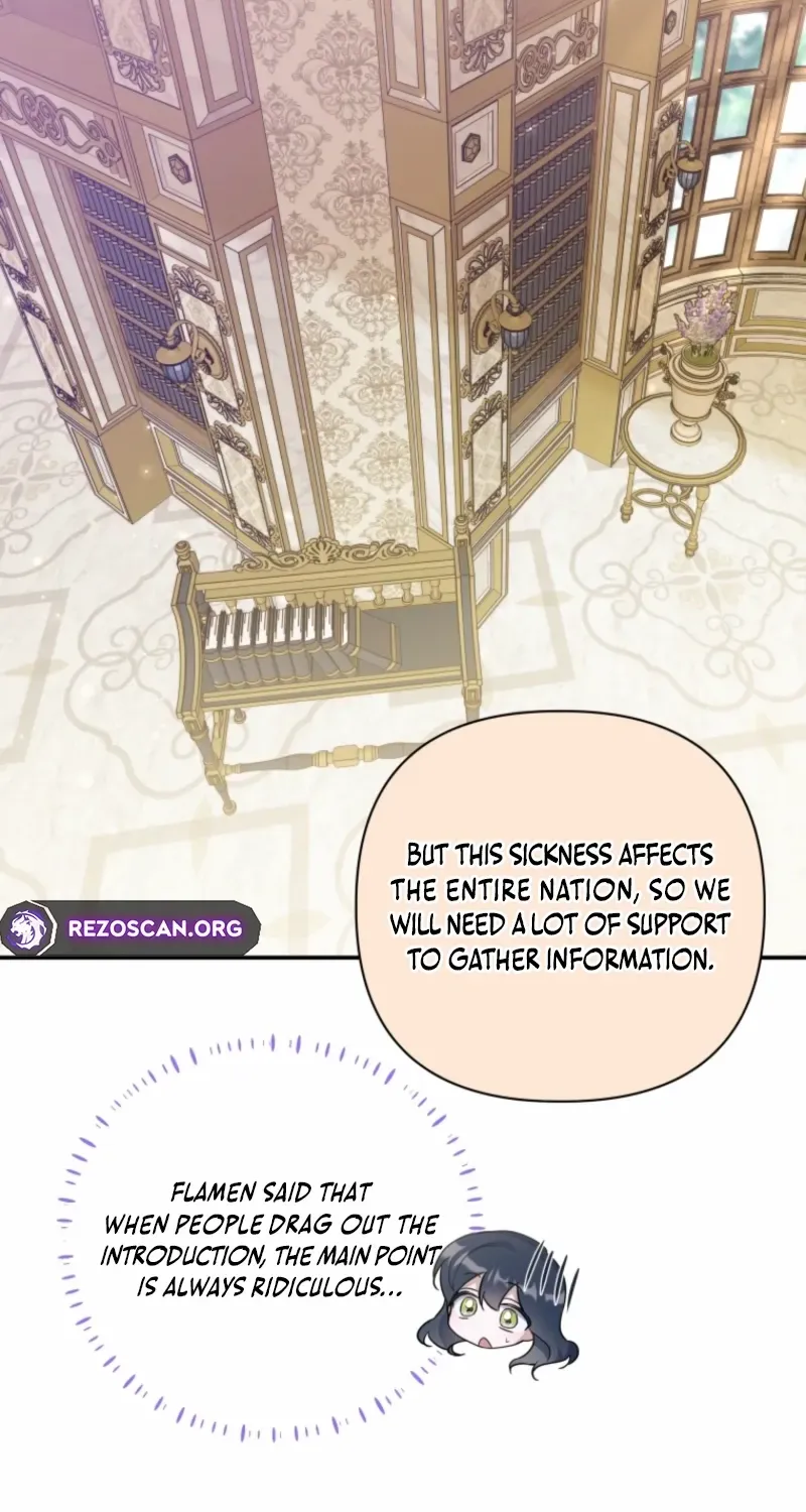Do You Need Salvation? Chapter 61 page 6 - 