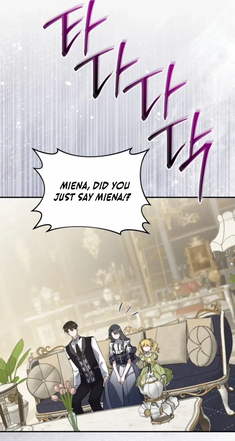 Do You Need Salvation? Chapter 61 page 51 - 
