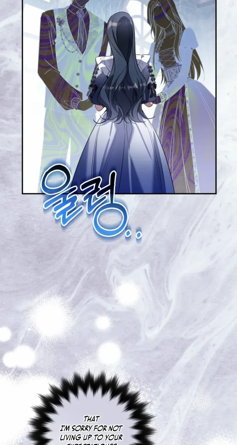 Do You Need Salvation? Chapter 61 page 73 - 