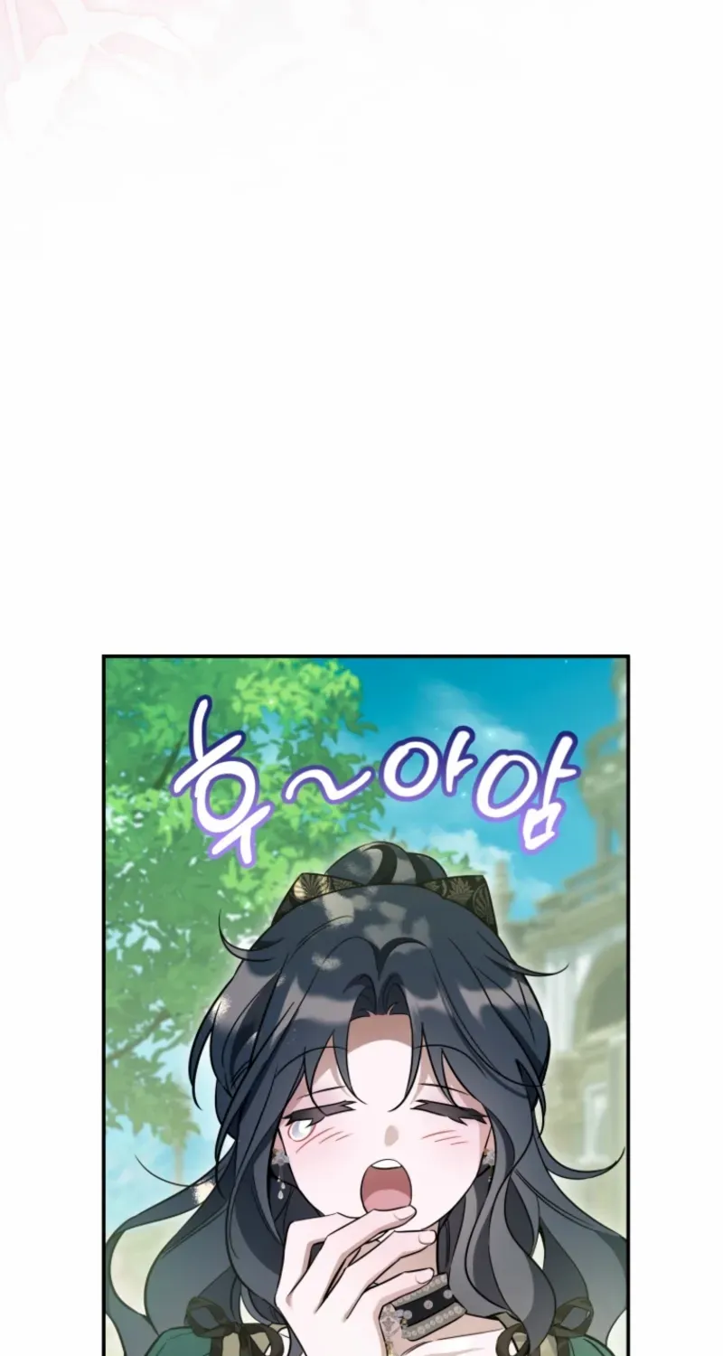 Do You Need Salvation? Chapter 62 page 102 - 