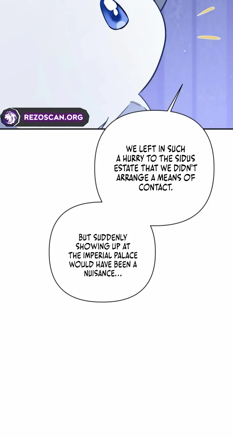 Do You Need Salvation? Chapter 62 page 15 - 