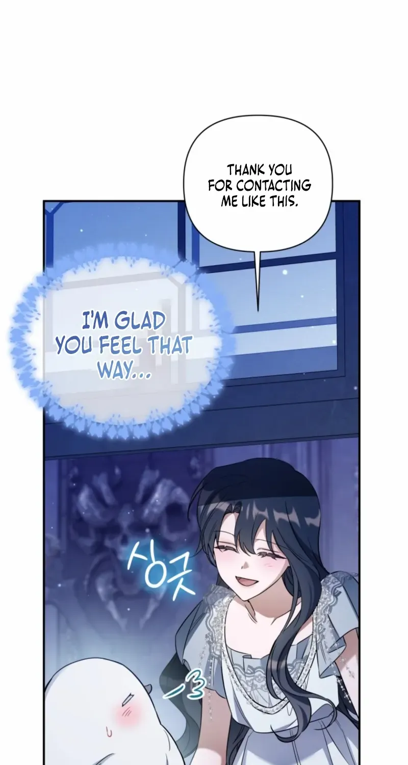 Do You Need Salvation? Chapter 62 page 16 - 
