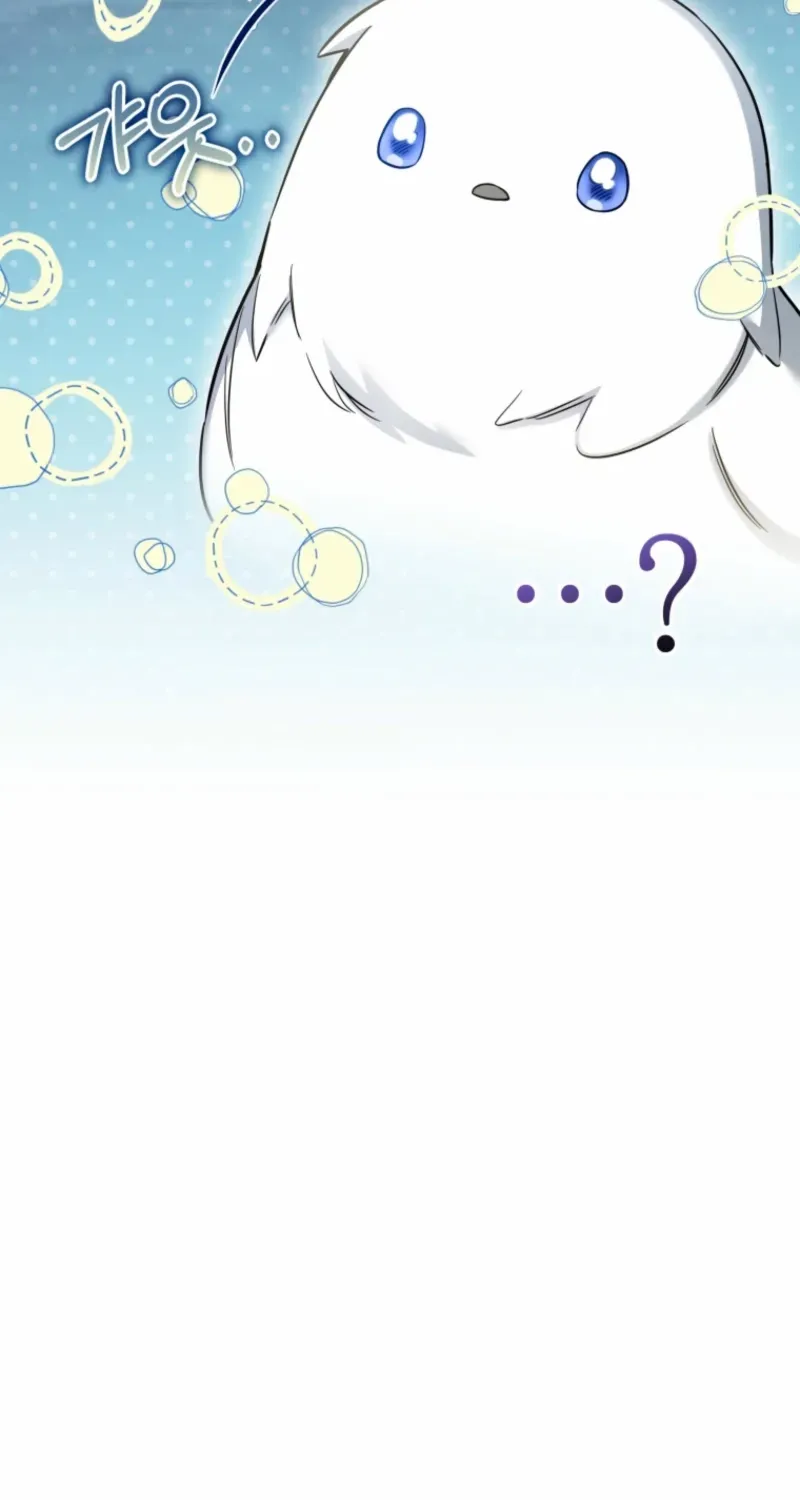Do You Need Salvation? Chapter 62 page 26 - 