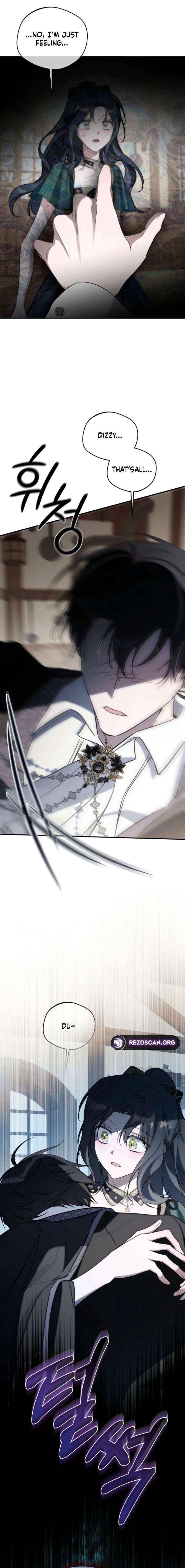 Do You Need Salvation? Chapter 63 page 27 - 
