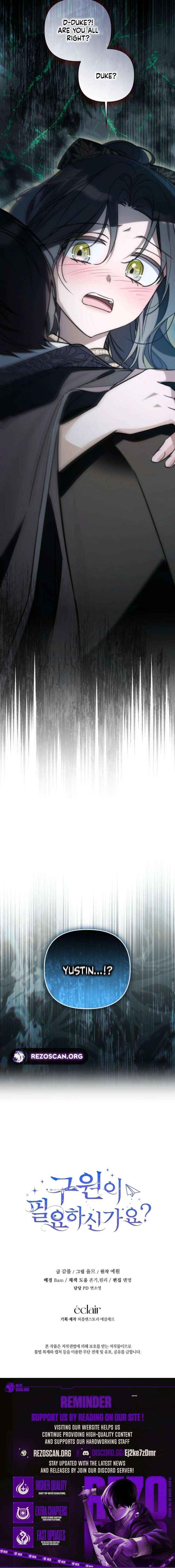 Do You Need Salvation? Chapter 63 page 28 - 