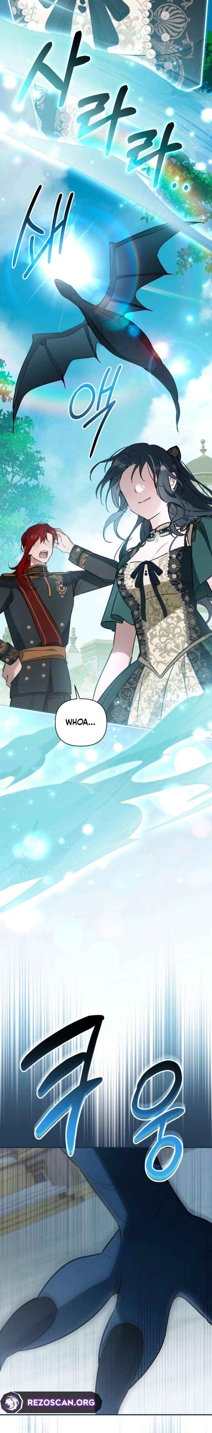 Do You Need Salvation? Chapter 63 page 7 - 