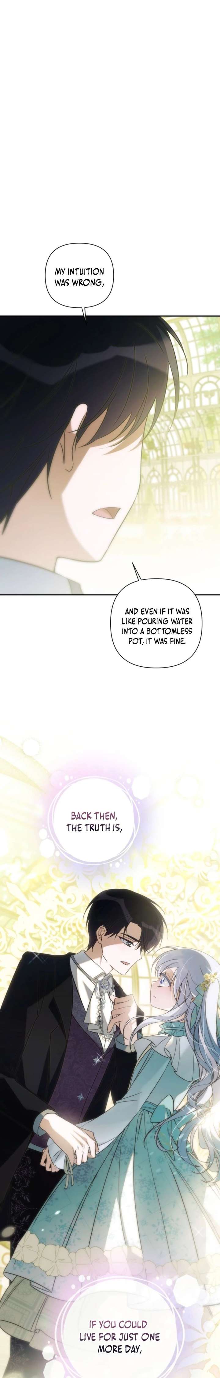 Do You Need Salvation? Chapter 64 page 13 - 