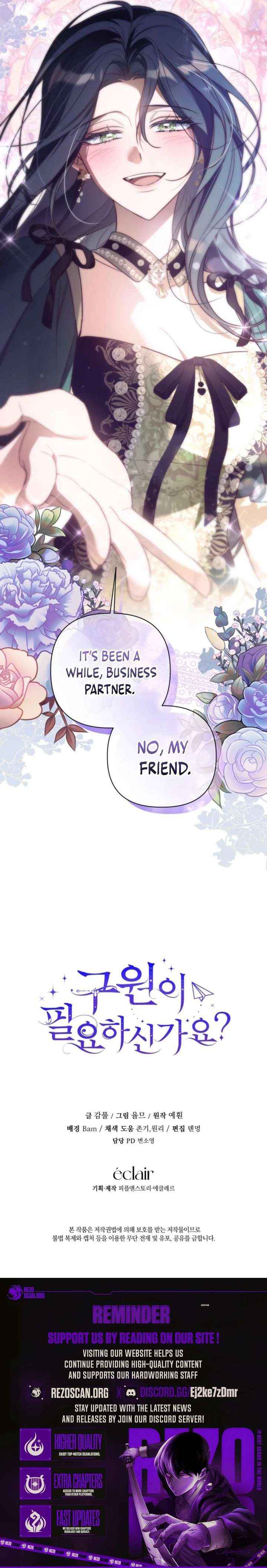 Do You Need Salvation? Chapter 64 page 22 - 