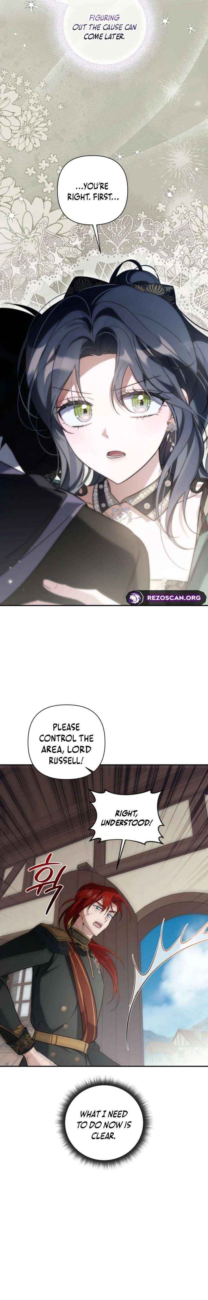 Do You Need Salvation? Chapter 64 page 4 - 