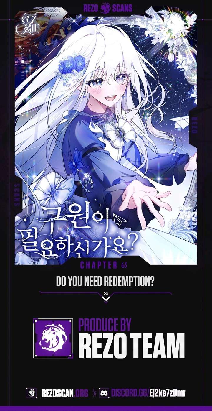 Do You Need Salvation? Chapter 65 page 1 - 