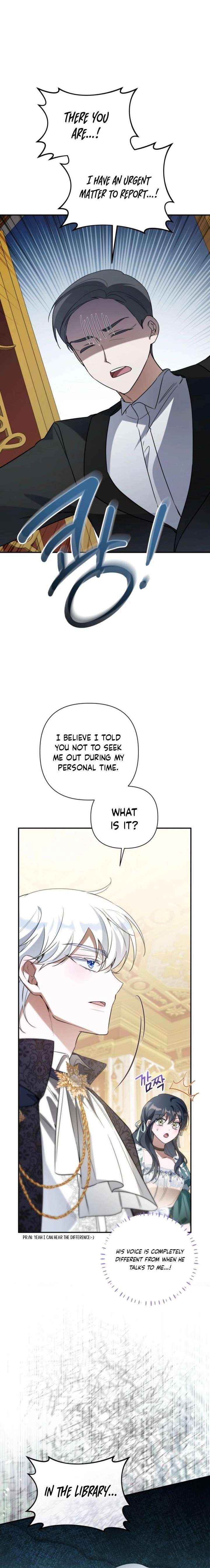 Do You Need Salvation? Chapter 65 page 14 - 
