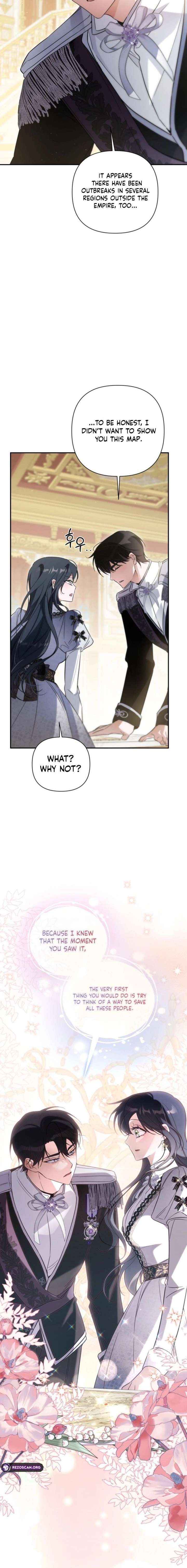 Do You Need Salvation? Chapter 66 page 25 - 