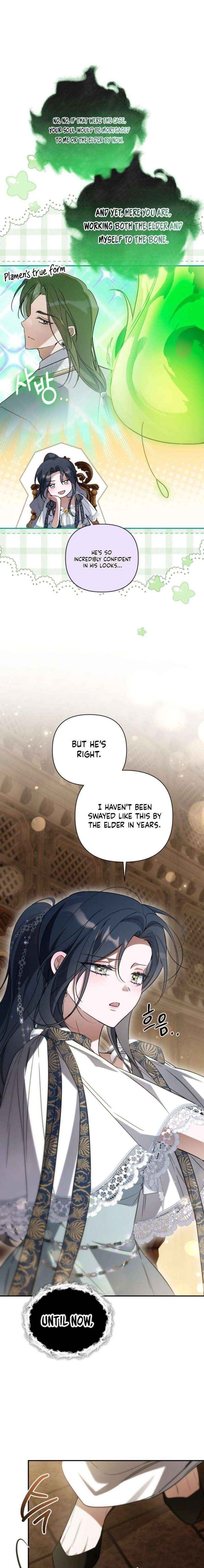 Do You Need Salvation? Chapter 66 page 10 - 